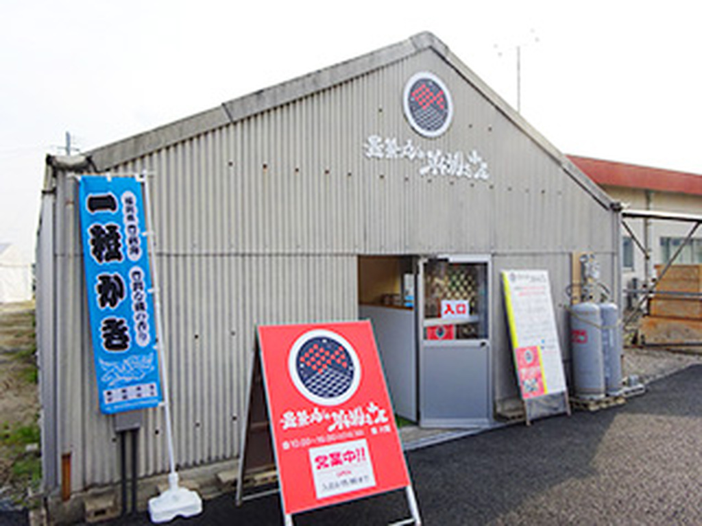 豊築丸の浜焼き小屋が始まります うみてらす豊前 豊前市 築上郡エリア イベント 地元をダッシュするニュースサイト ジモッシュ