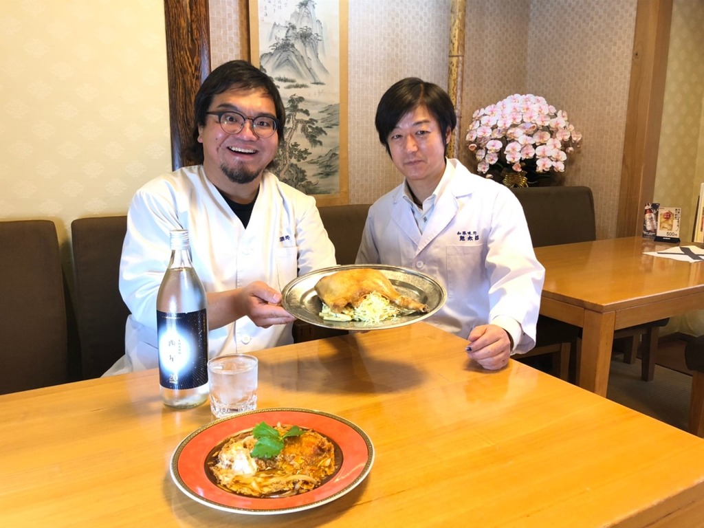 中津名物 高級食材をお手軽に楽しんで 和風味処 鬼太郎 ジモッシュ 地元をダッシュするニュースサイト ジモッシュ