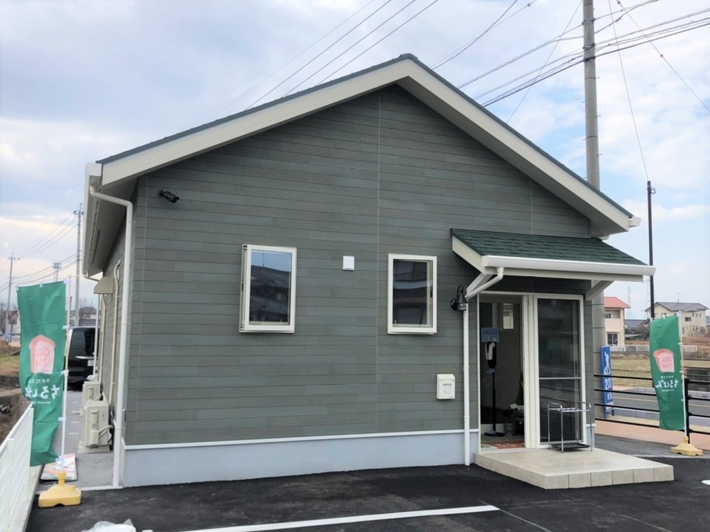 移転open やきたて工房 ちるぱん移転open先に行ってみた 吉富町今吉 ジモッシュ 地元をダッシュするニュースサイト ジモッシュ