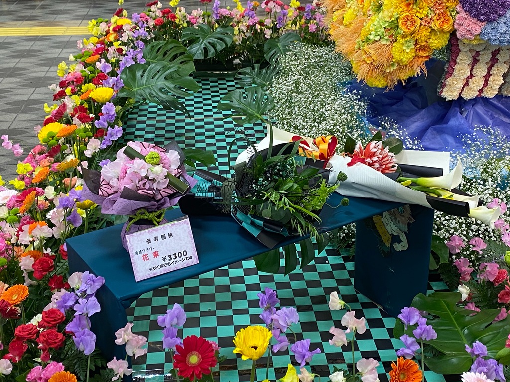 中津駅にあの妖怪がいた 中津市 ジモッシュ 地元をダッシュするニュースサイト ジモッシュ