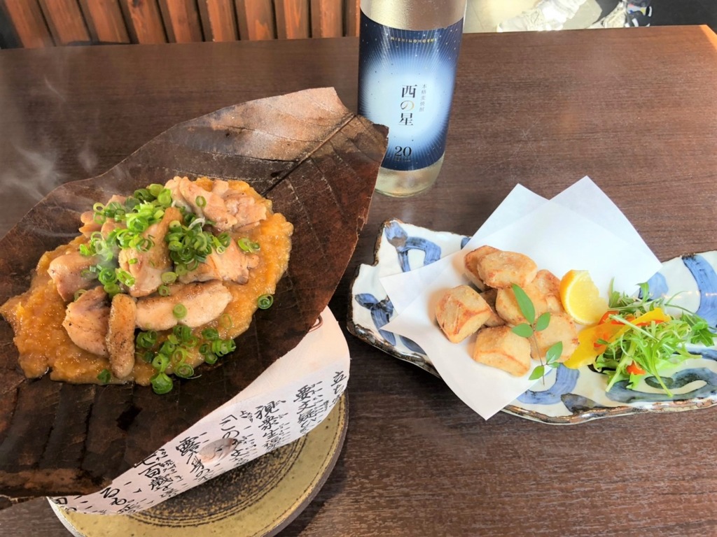 旬彩と地酒、最高のおもてなし料理を楽しんで。【旬彩と魚処 男厨 