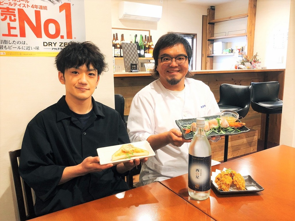 中津に初めての味わいを 手づくり創作料理の品々 創作居酒屋 8 Eito ジモッシュ 地元をダッシュするニュースサイト ジモッシュ