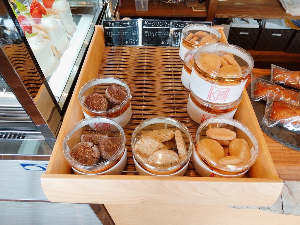 新店舗 お菓子工房 くりの木 本格派の洋菓子店がニューオープン 中津市 田尻 ジモッシュ 地元をダッシュするニュースサイト ジモッシュ