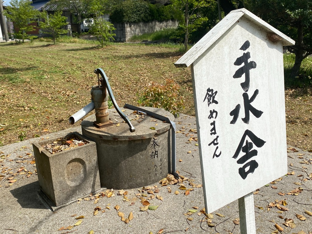 ジモプチトリップvol 86 住宅街に今も 今宮神社 宇佐市 ジモッシュ 地元をダッシュするニュースサイト ジモッシュ