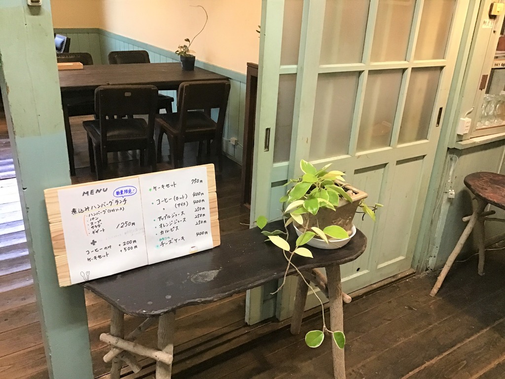 豊前市 景色にうっとり 小学校跡 もみじ学舎 にオープンしたカフェを取材してみた もみじかふぇ ジモッシュ 地元をダッシュするニュースサイト ジモッシュ