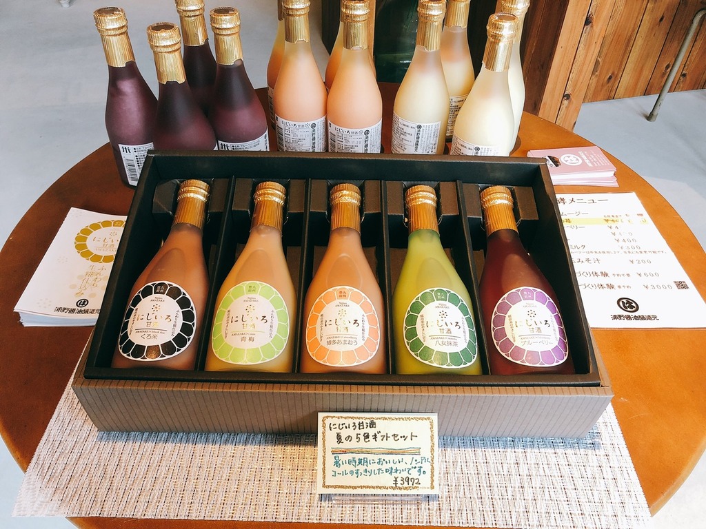 新店舗】老舗醤油醸造元の新たな挑戦リニューアルOPEN！【浦野醤油醸造元・豊前市】 | ジモッシュ | 地元をダッシュするニュースサイト ジモッシュ！