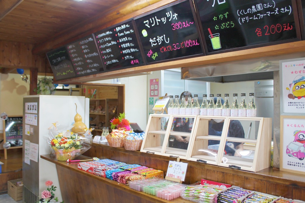 新店舗 宇佐市 子どもとお菓子が大好きなモンスターたちのカフェがオープン ゆめカフェ モンスターのがっこう ジモッシュ 地元をダッシュするニュースサイト ジモッシュ