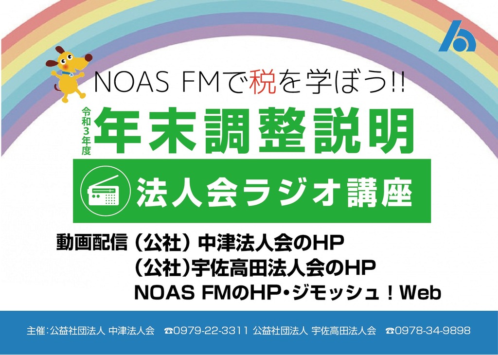 ⑅⃛やち様おまとめ専用ページ⚮̈-