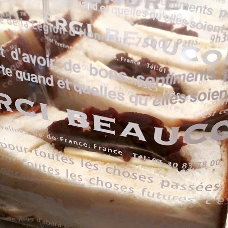 春のおてがる ランチ特集vol 9 アンドカフェ 吉富町 ジモッシュ 地元をダッシュするニュースサイト ジモッシュ