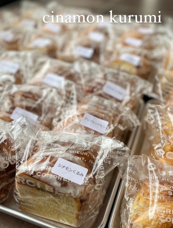 春のおてがる ランチ特集vol 9 アンドカフェ 吉富町 ジモッシュ 地元をダッシュするニュースサイト ジモッシュ