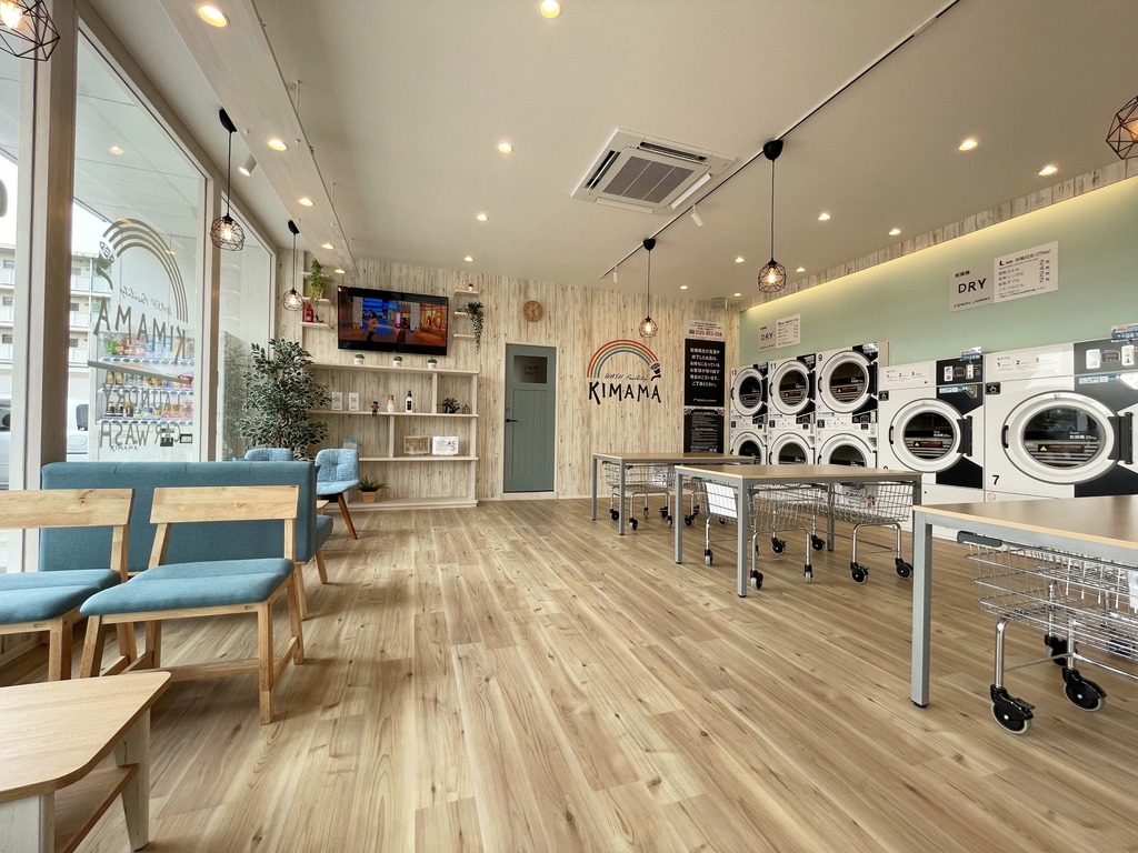 西海岸風 中津市のオシャレな24時間セルフランドリー 洗車場 Kimama 大分中津店 ジモッシュ 地元をダッシュするニュースサイト ジモッシュ