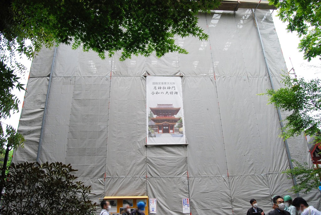 薦神社（こもじんじゃ）神門の屋根ふき替え工事が完了しました！【大分