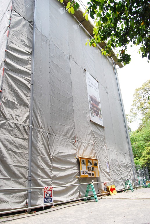 薦神社（こもじんじゃ）神門の屋根ふき替え工事が完了しました！【大分