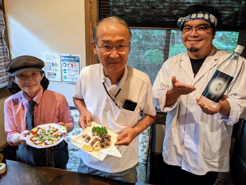 美酒処本田 今月の修行】豊後高田市、美味しいタコを提供して20年