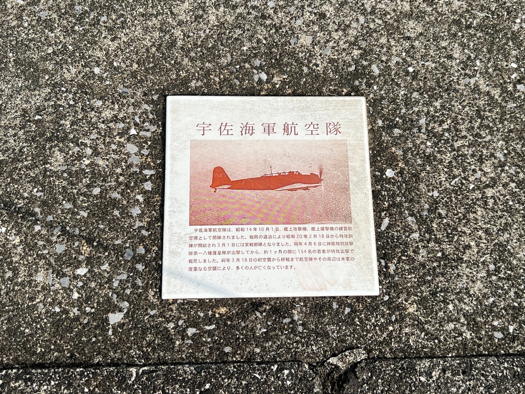 海軍が昔使って弾いてたそうです。 海軍が昔使って弾いてたそうです。
