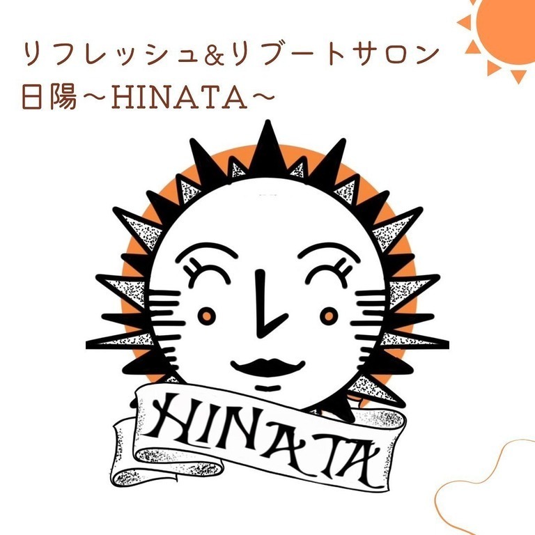 新店舗/宇佐市にリフレッシュ&リブートサロン 日陽〜HINATA〜が新規