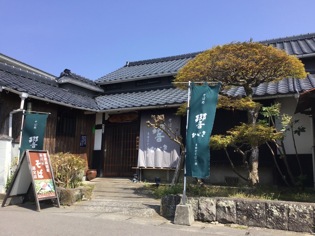 石臼挽のこだわり手打ちそば 豊後高田でおでかけランチ ジモッシュ 地元をダッシュするニュースサイト ジモッシュ