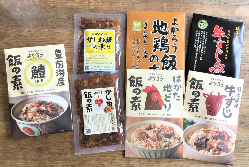 6月19日更新 読者プレゼント 箸がとまらない 混ぜご飯の素 豊前市 有限会社よかろう ジモッシュ 地元をダッシュするニュースサイト ジモッシュ