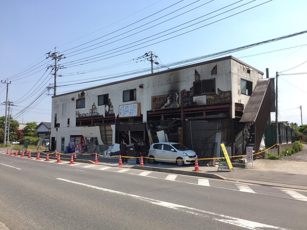 火災 中津市三光の 総本家もり山 三光本店 ガス爆発 火災 ジモッシュ 地元をダッシュするニュースサイト ジモッシュ