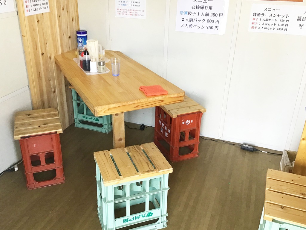 ジューシー餃子と厚切りチャーシューの懐かし醤油ラーメンランチ【上毛 