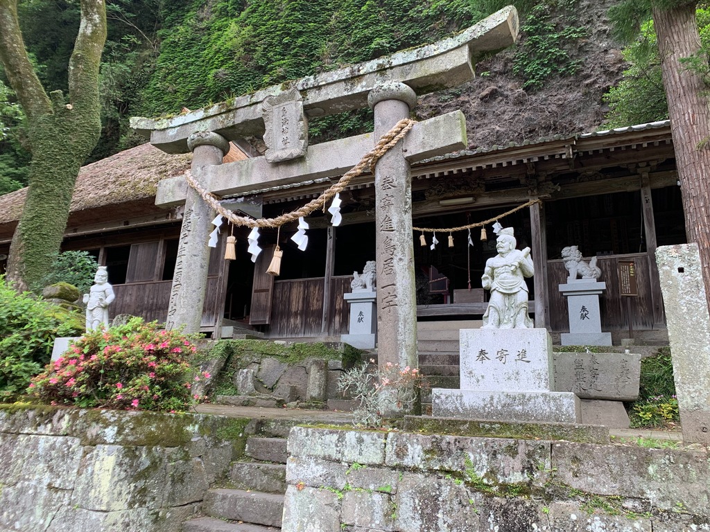 ジモプチトリップvol 5 見どころ多し 川中不動 豊後高田 ジモッシュ 地元をダッシュするニュースサイト ジモッシュ