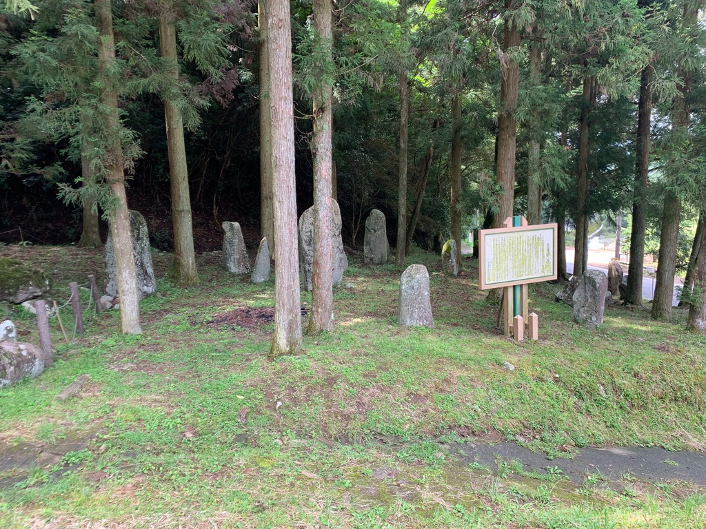 ジモプチトリップvol 15 霊山の麓のストーンサークル 佐田京石 宇佐市 ジモッシュ 地元をダッシュするニュースサイト ジモッシュ