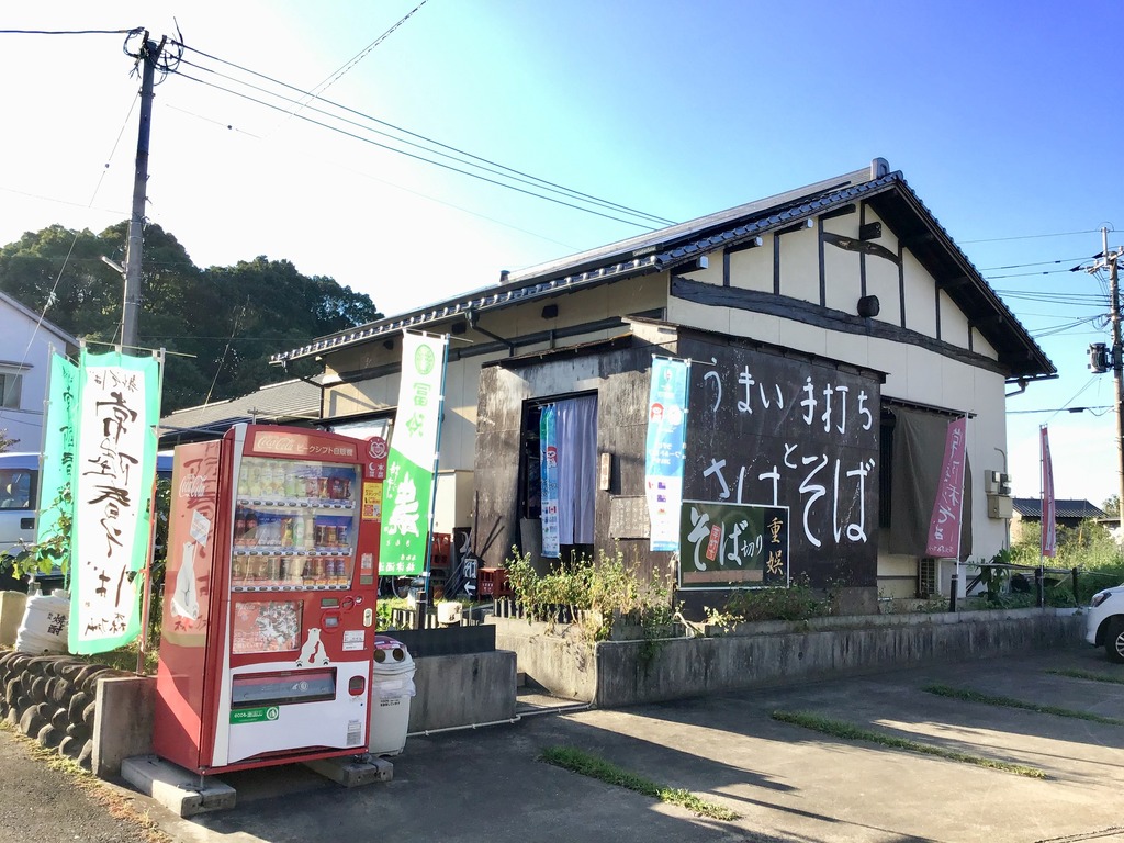 ランチ 超穴場なお蕎麦屋さん 宇佐市 ジモッシュ 地元をダッシュするニュースサイト ジモッシュ