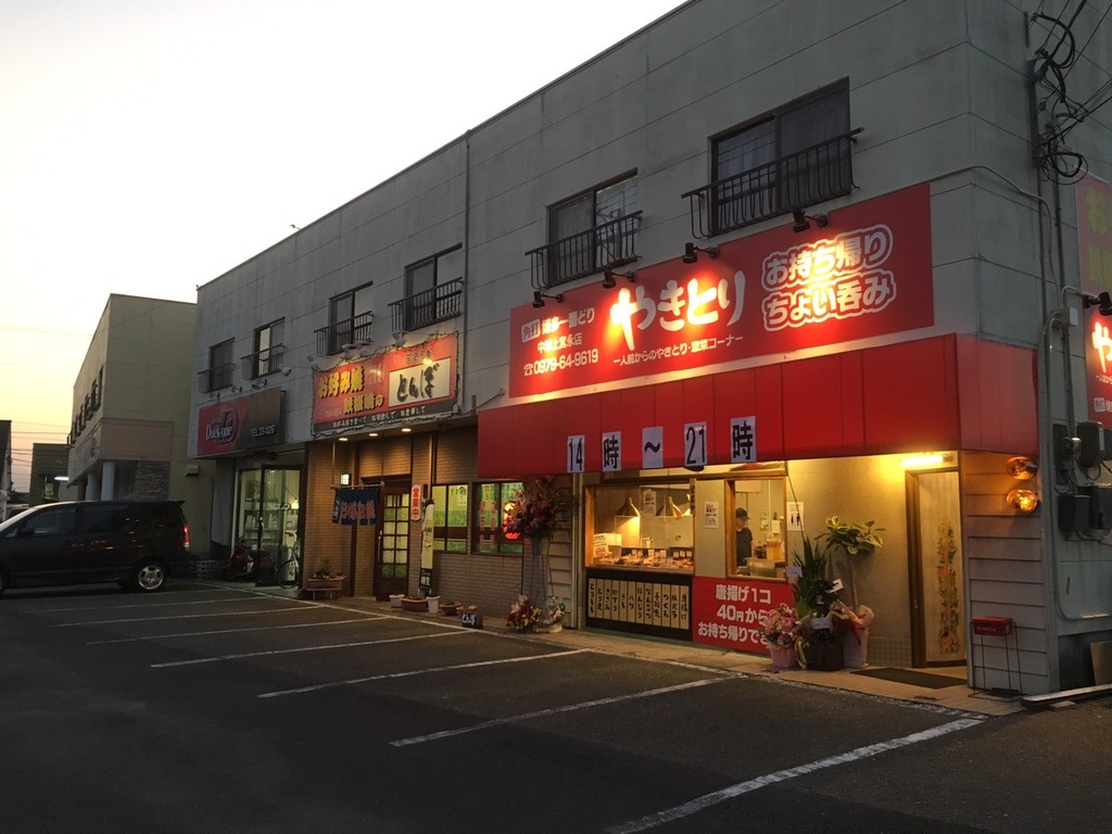 新店舗 中津市に角打ち 立ち飲み屋がopen ジモッシュ 地元をダッシュするニュースサイト ジモッシュ