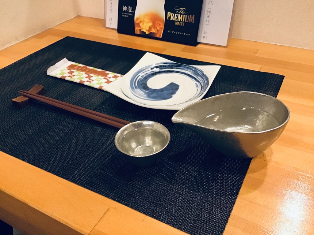 秘密にしておきたい日本酒barへ潜入してみた 中津市中殿 ジモッシュ 地元をダッシュするニュースサイト ジモッシュ