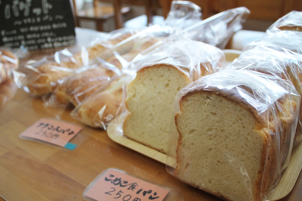 懐かしいがいっぱい フレンドショップカツキ ランチ 宇佐市 ジモッシュ 地元をダッシュするニュースサイト ジモッシュ