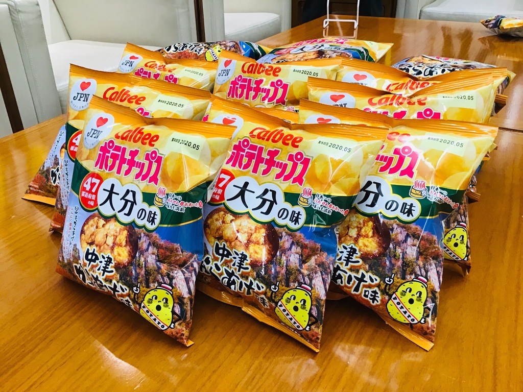 速報 カルビーから 中津からあげ味 ポテトチップス発売 ジモッシュ 地元をダッシュするニュースサイト ジモッシュ