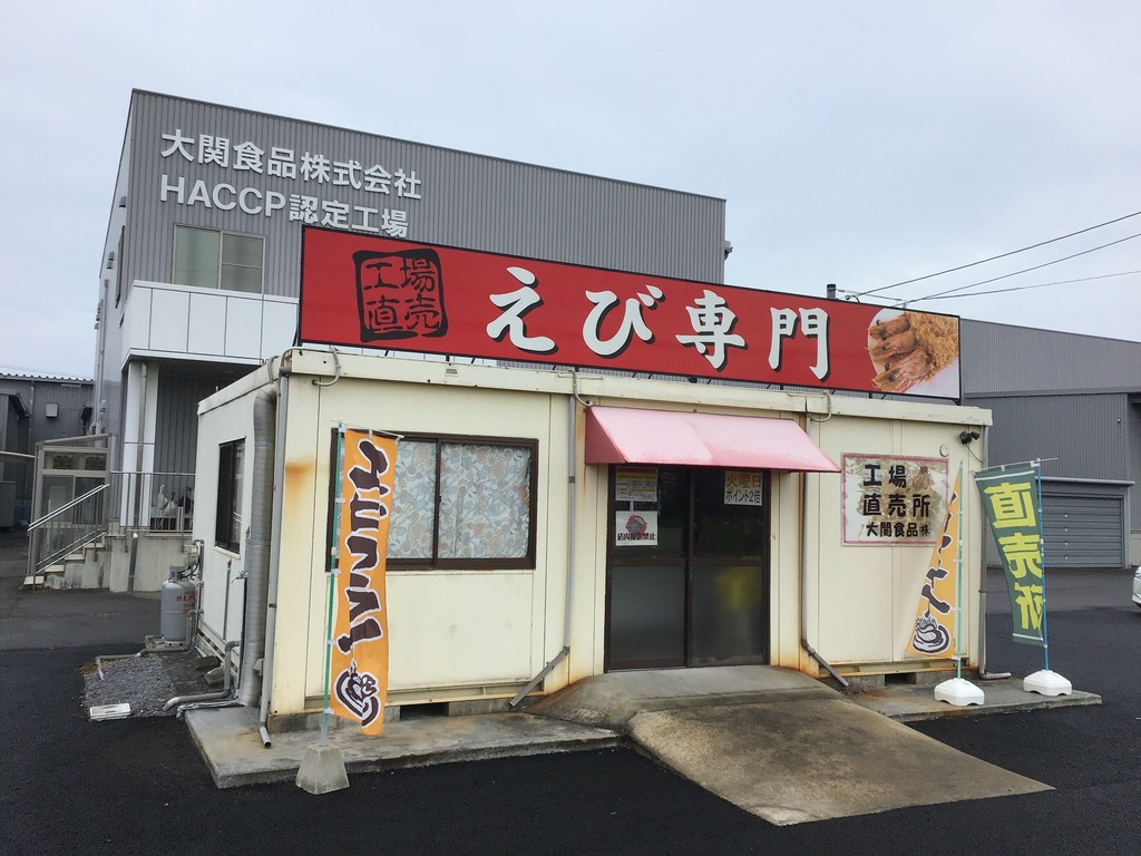 市 感染 豊前 者 コロナ