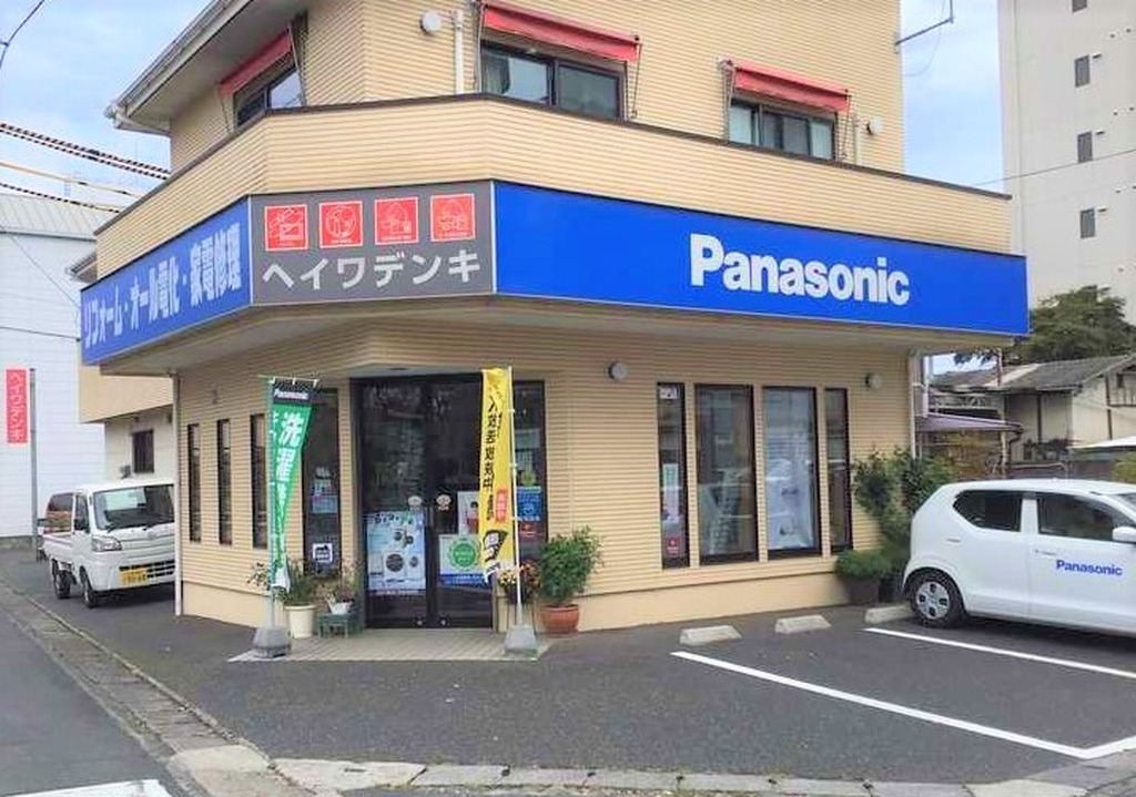 エアコン工事 地域に根差す町の電気屋さんで夏支度のご準備を ヘイワデンキ 中津市 ジモッシュ 地元をダッシュするニュースサイト ジモッシュ