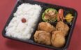 画像：からあげ弁当