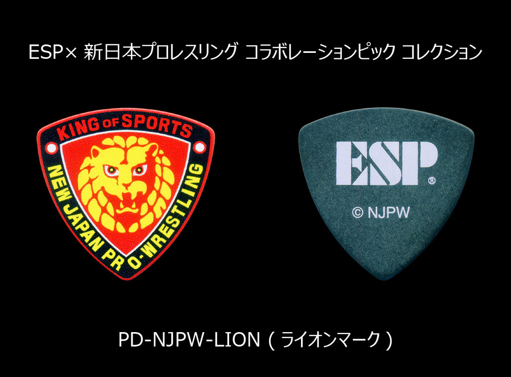 ESP×新日本プロレスリング コラボレーションピック画像