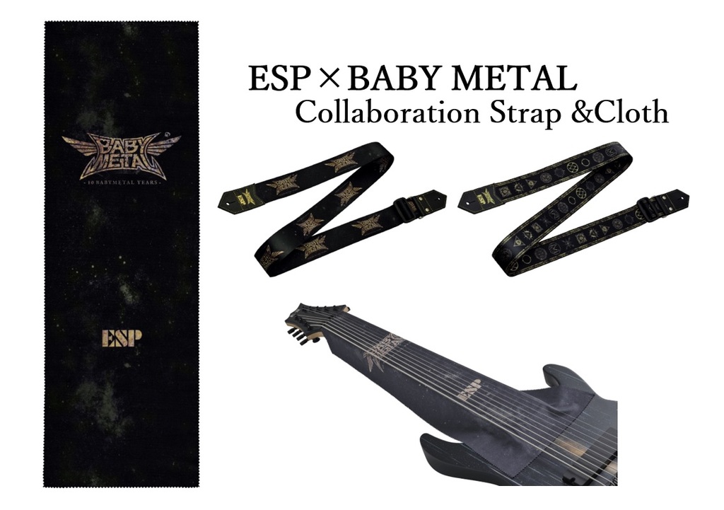 【ESP×BABY METAL Collaboration 第三弾！】Strap（2種類） & Cloth入荷しました